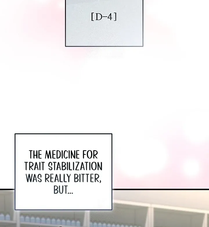 What Happens When the Substitute Driver is Single Chapter 19 page 57 - 