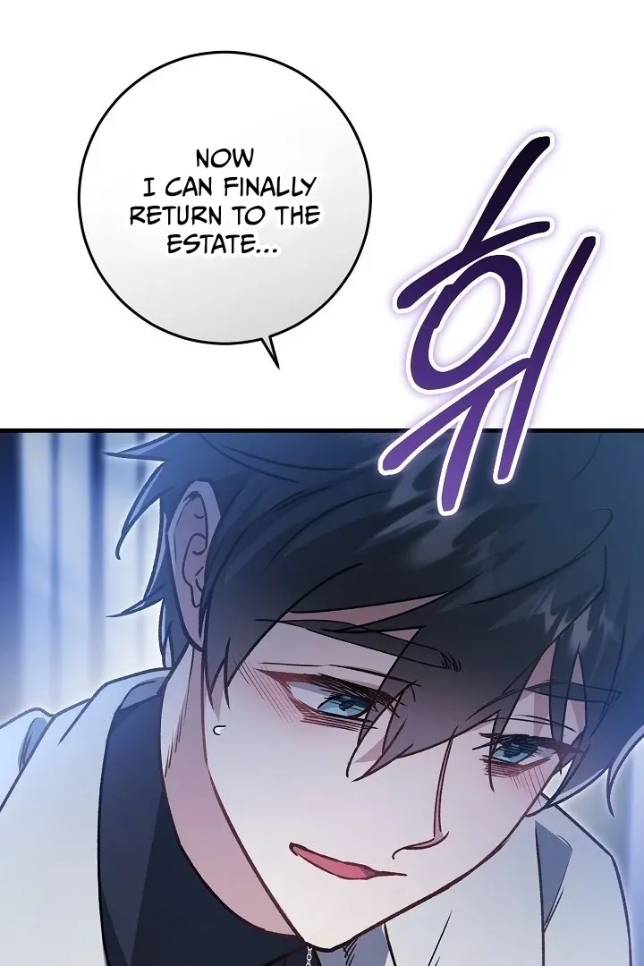 What Happens When the Substitute Driver is Single Chapter 19 page 66 - 