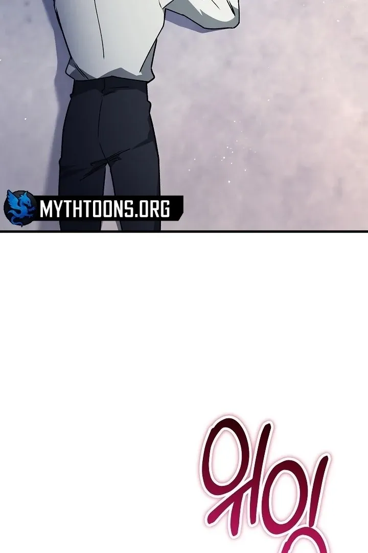 What Happens When the Substitute Driver is Single Chapter 19 page 72 - 