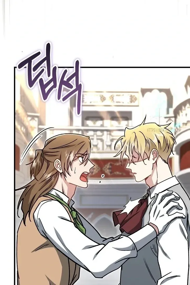 What Happens When the Substitute Driver is Single Chapter 19 page 100 - 