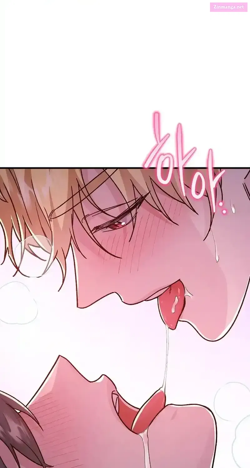 What Happens When the Substitute Driver is Single Chapter 2 page 15 - 