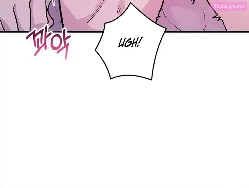 What Happens When the Substitute Driver is Single Chapter 2 page 24 - 