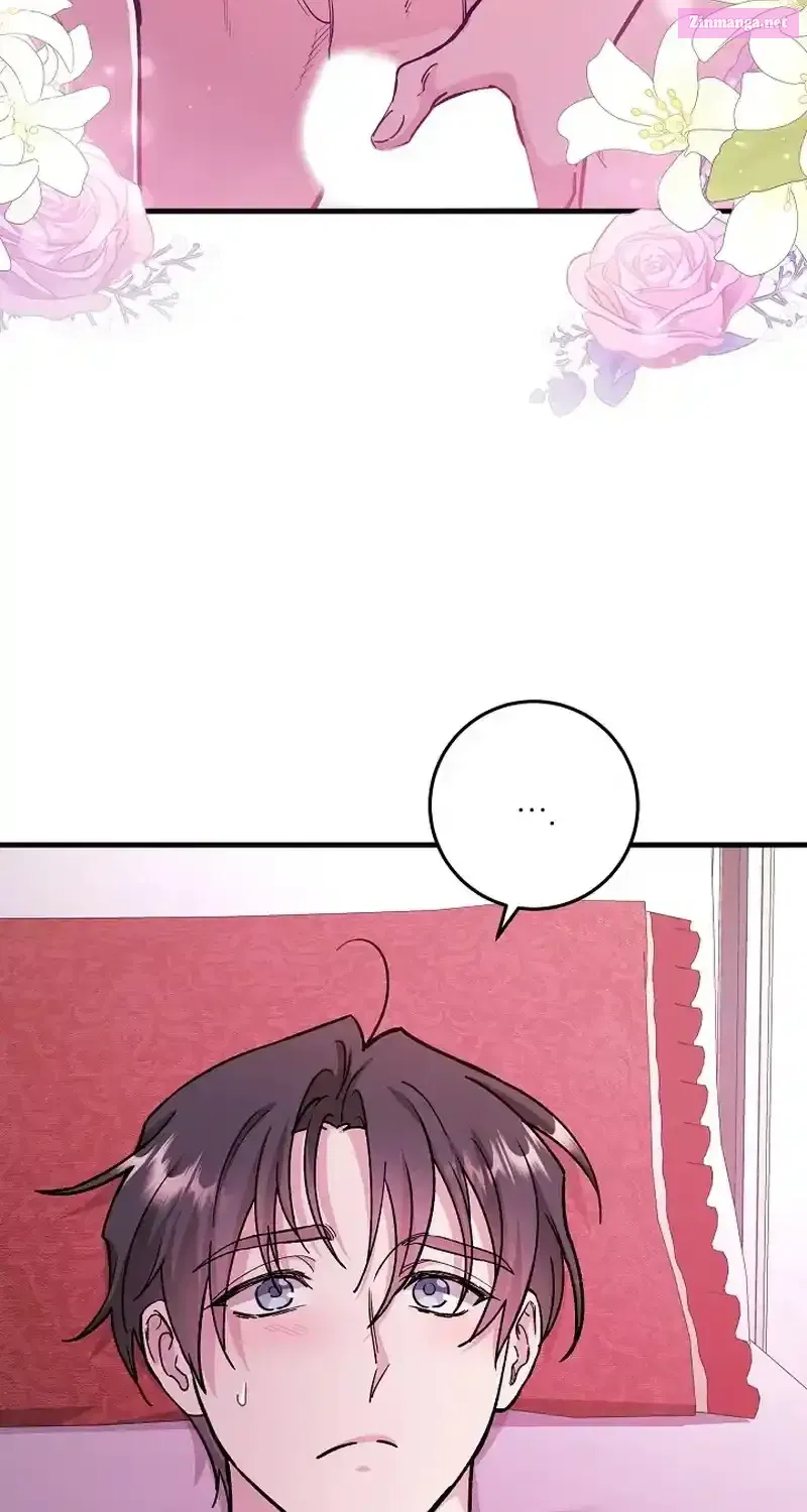 What Happens When the Substitute Driver is Single Chapter 2 page 28 - 