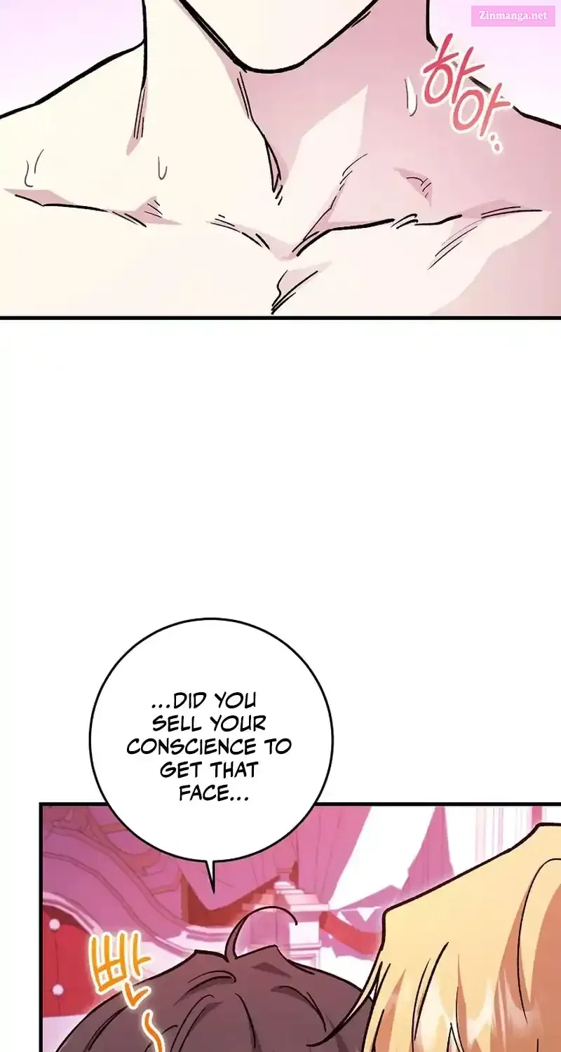 What Happens When the Substitute Driver is Single Chapter 2 page 4 - 