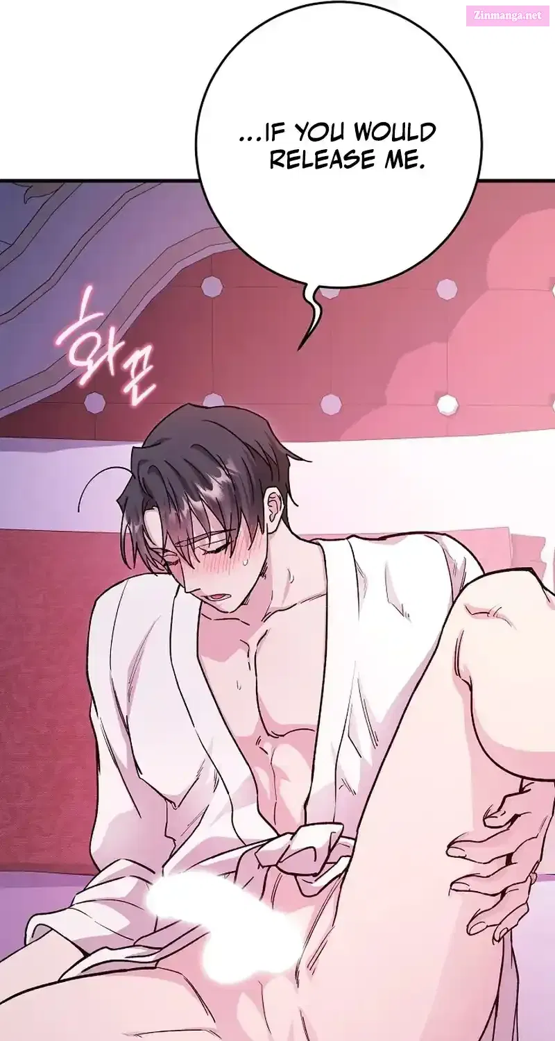 What Happens When the Substitute Driver is Single Chapter 2 page 31 - 