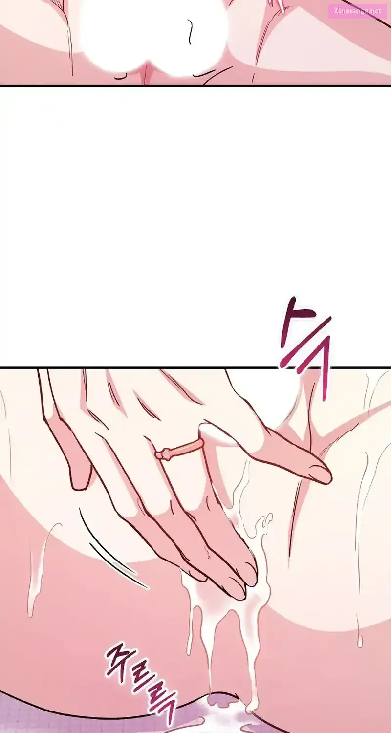What Happens When the Substitute Driver is Single Chapter 2 page 53 - 