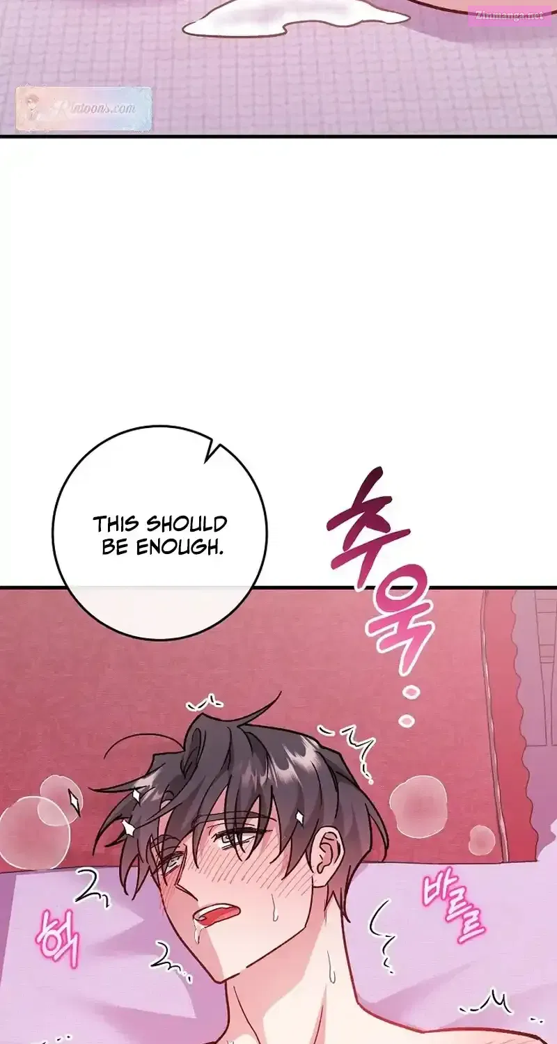What Happens When the Substitute Driver is Single Chapter 2 page 54 - 