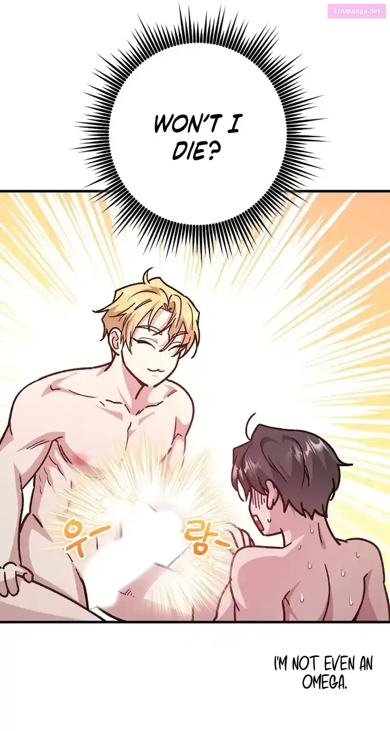 What Happens When the Substitute Driver is Single Chapter 2 page 58 - 