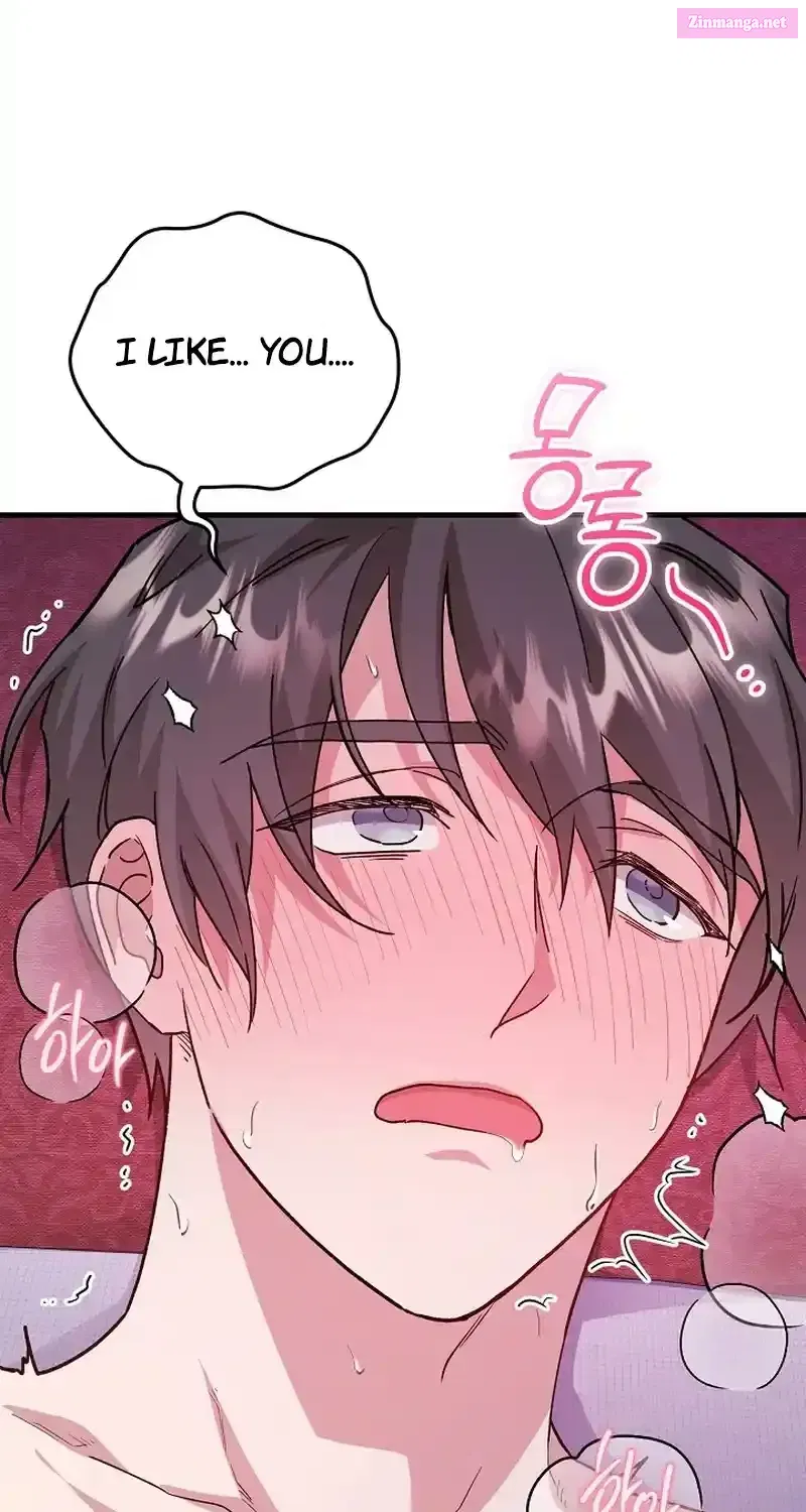 What Happens When the Substitute Driver is Single Chapter 2 page 80 - 