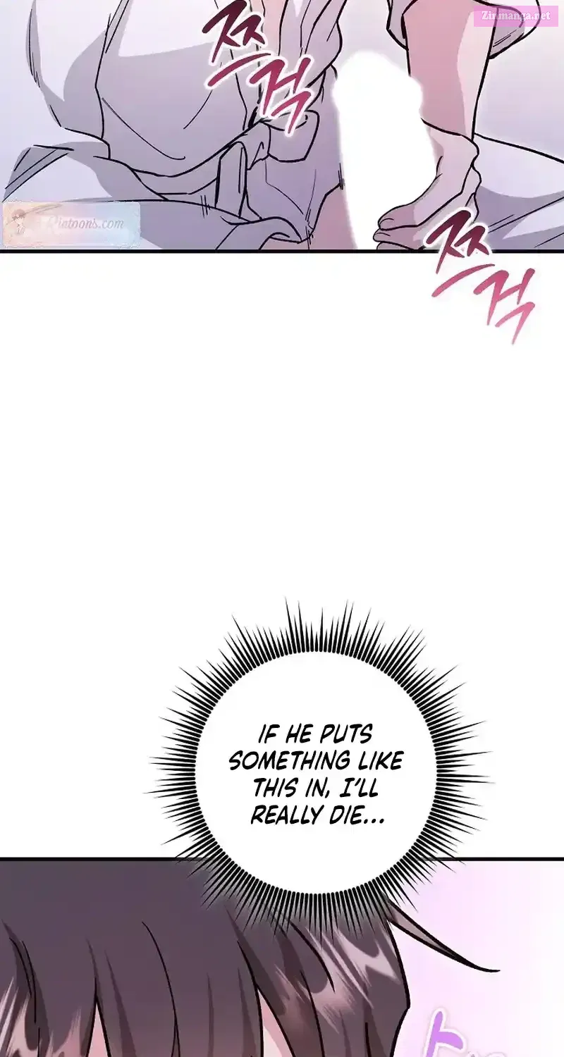 What Happens When the Substitute Driver is Single Chapter 2 page 10 - 