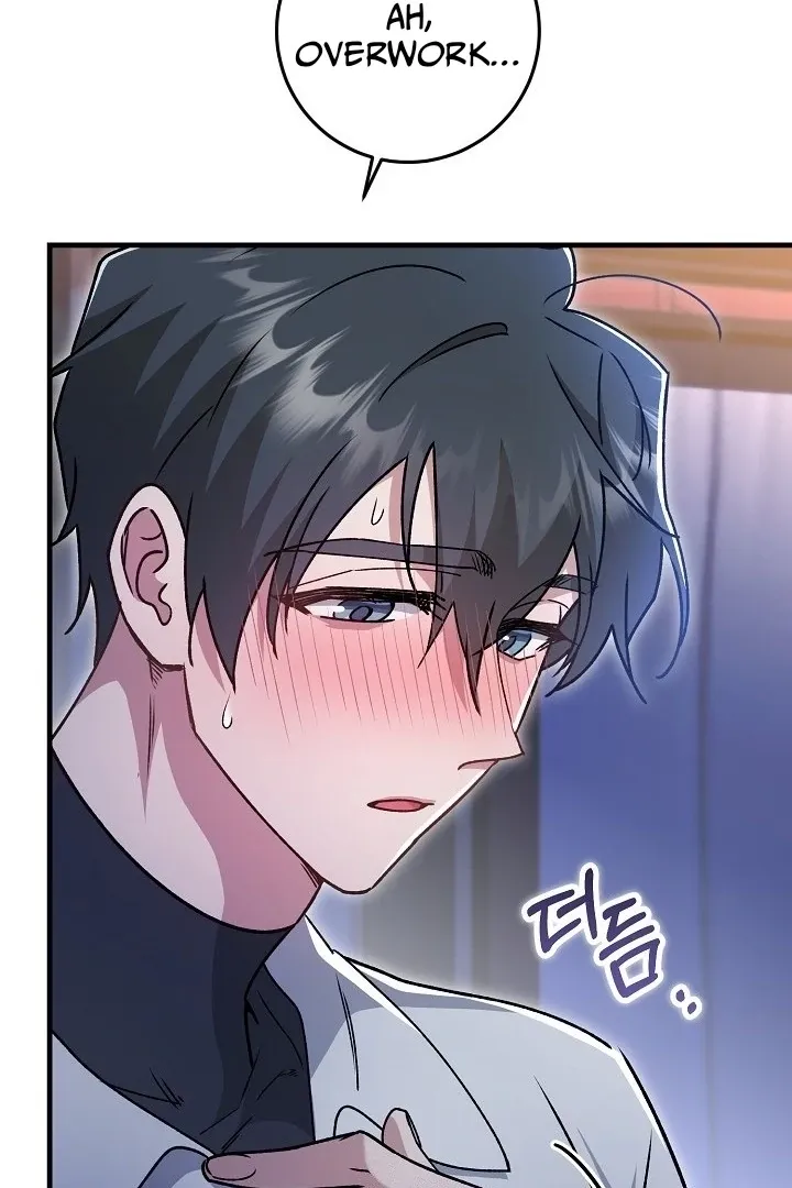 What Happens When the Substitute Driver is Single Chapter 20 page 11 - 