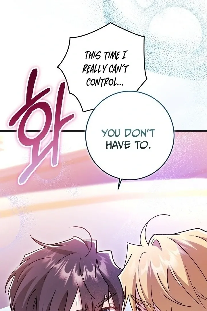What Happens When the Substitute Driver is Single Chapter 20 page 109 - 