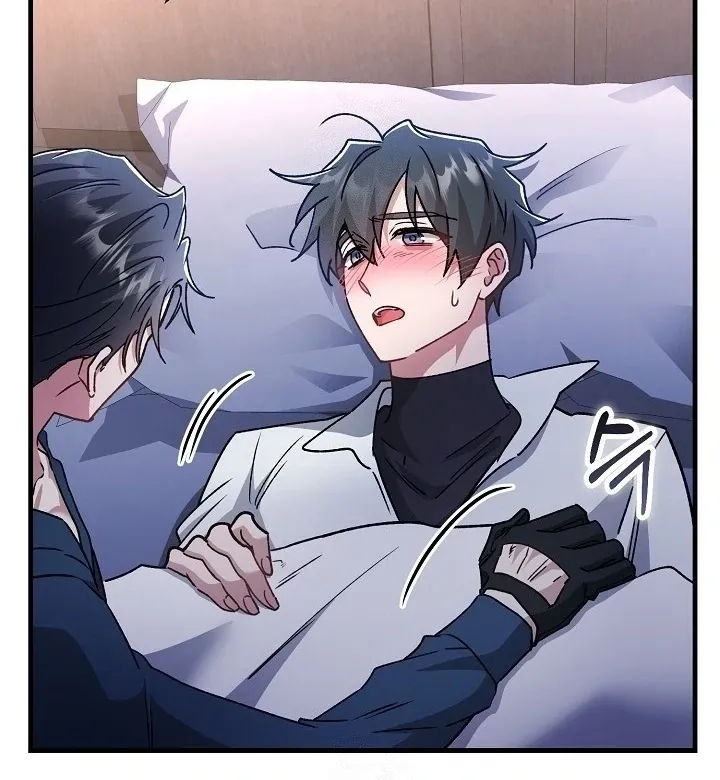 What Happens When the Substitute Driver is Single Chapter 20 page 18 - 
