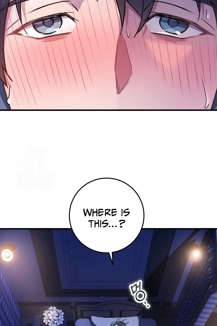 What Happens When the Substitute Driver is Single Chapter 20 page 3 - 