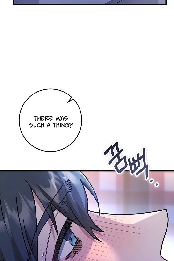 What Happens When the Substitute Driver is Single Chapter 20 page 24 - 