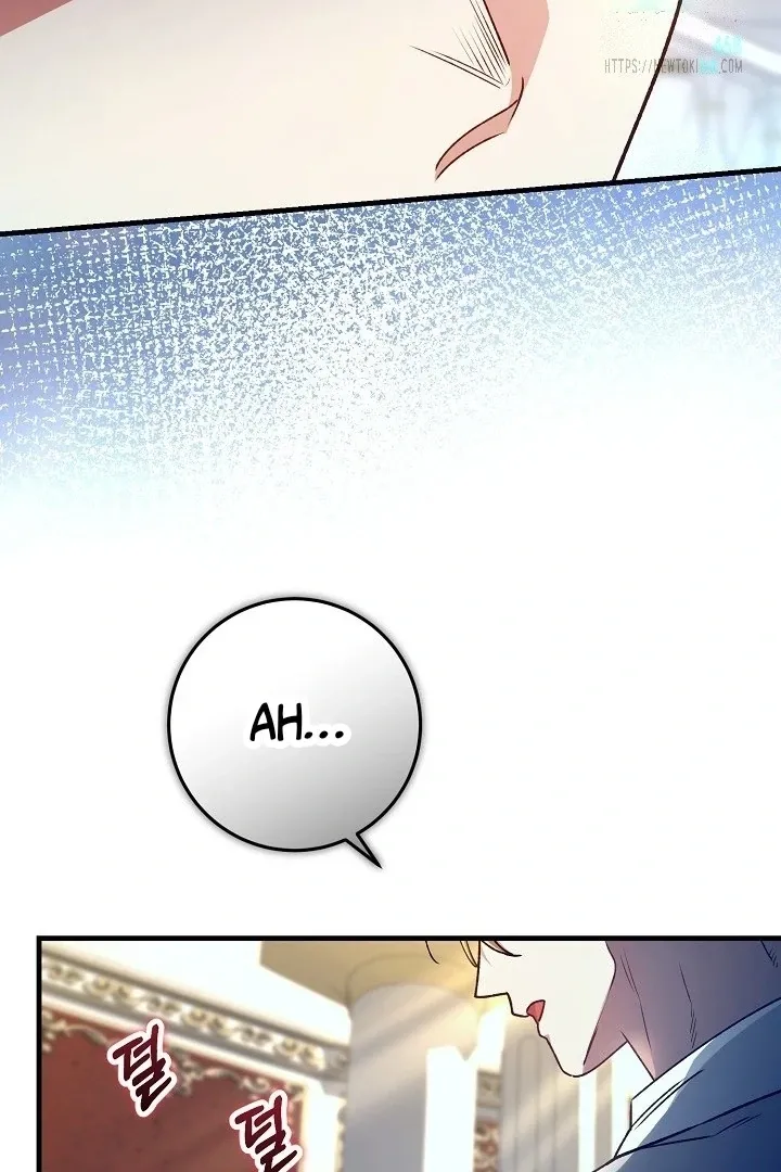 What Happens When the Substitute Driver is Single Chapter 20 page 43 - 