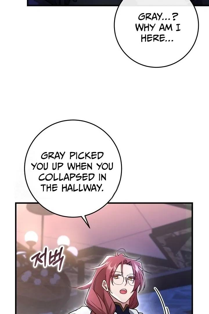 What Happens When the Substitute Driver is Single Chapter 20 page 6 - 