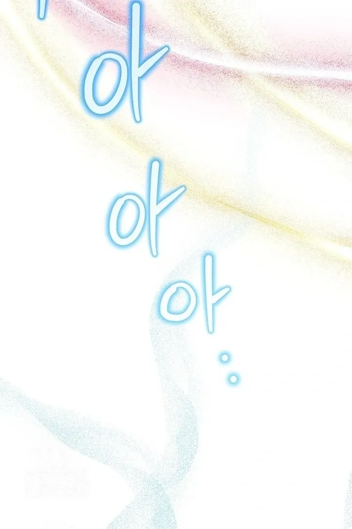 What Happens When the Substitute Driver is Single Chapter 20 page 65 - 