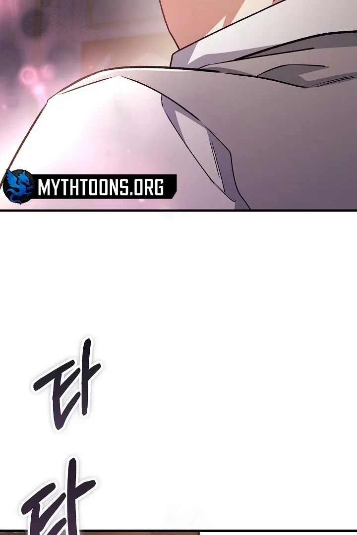 What Happens When the Substitute Driver is Single Chapter 20 page 74 - 