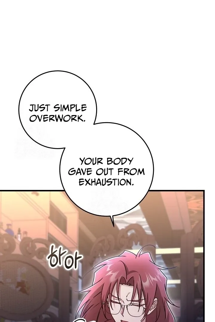 What Happens When the Substitute Driver is Single Chapter 20 page 9 - 