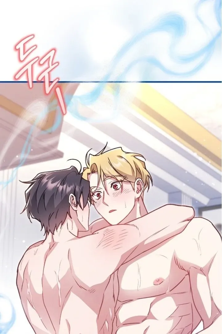 What Happens When the Substitute Driver is Single Chapter 21 page 2 - 