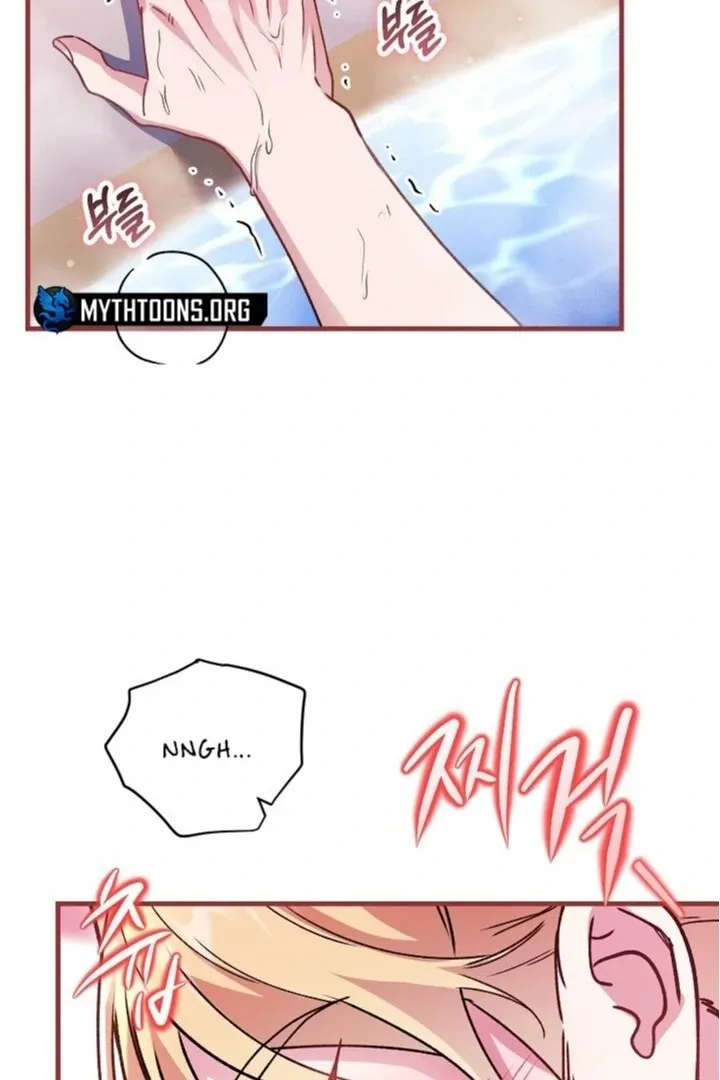 What Happens When the Substitute Driver is Single Chapter 21 page 11 - 