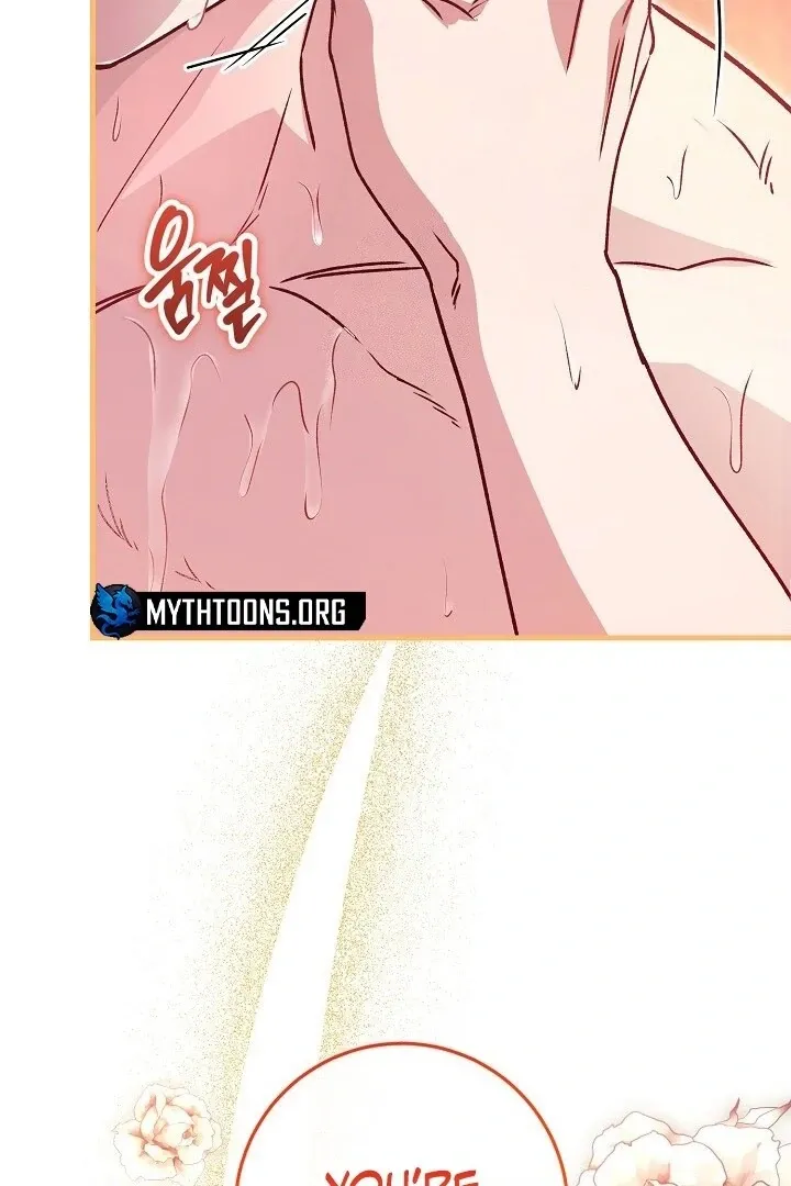 What Happens When the Substitute Driver is Single Chapter 21 page 101 - 