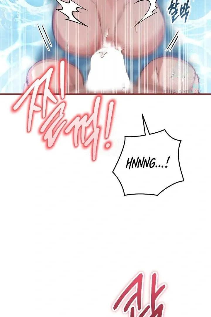 What Happens When the Substitute Driver is Single Chapter 21 page 32 - 