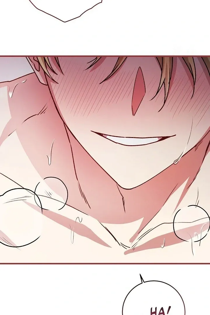 What Happens When the Substitute Driver is Single Chapter 21 page 45 - 