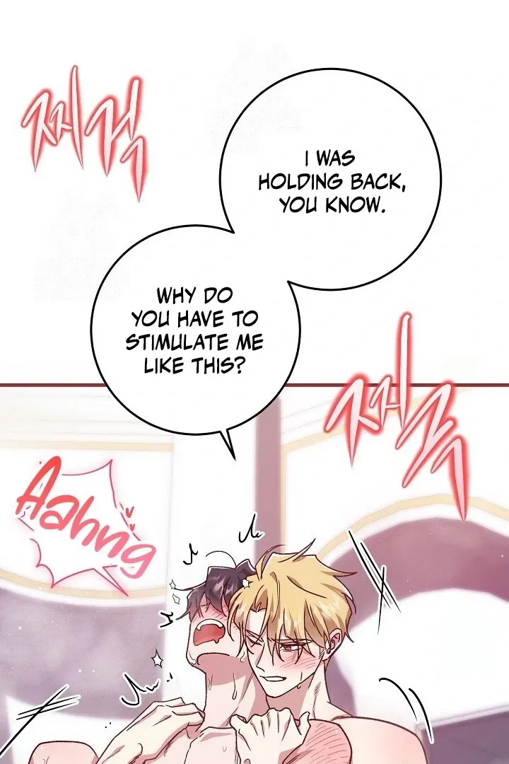 What Happens When the Substitute Driver is Single Chapter 21 page 51 - 