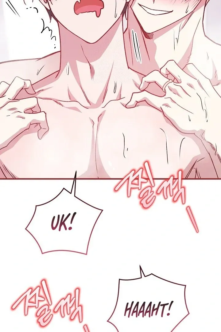 What Happens When the Substitute Driver is Single Chapter 21 page 54 - 