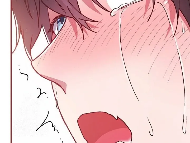 What Happens When the Substitute Driver is Single Chapter 21 page 56 - 