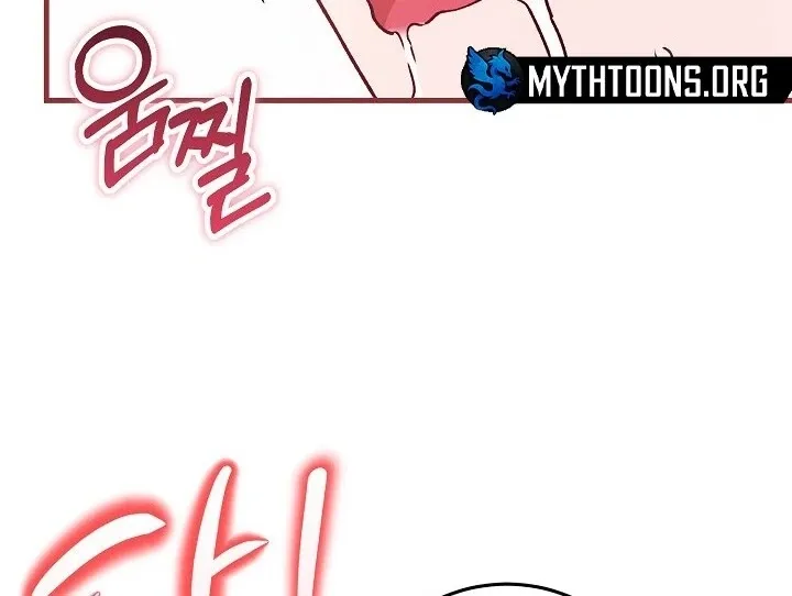 What Happens When the Substitute Driver is Single Chapter 21 page 57 - 