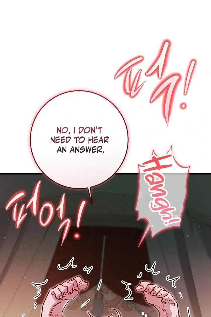 What Happens When the Substitute Driver is Single Chapter 21 page 90 - 