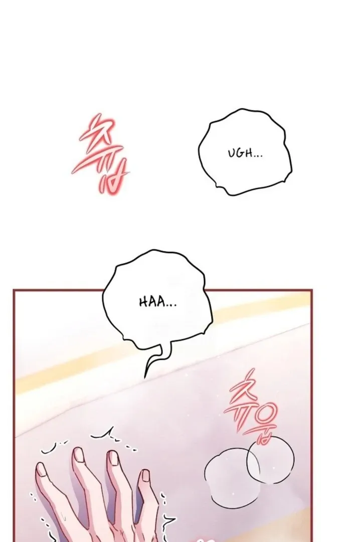 What Happens When the Substitute Driver is Single Chapter 21 page 10 - 