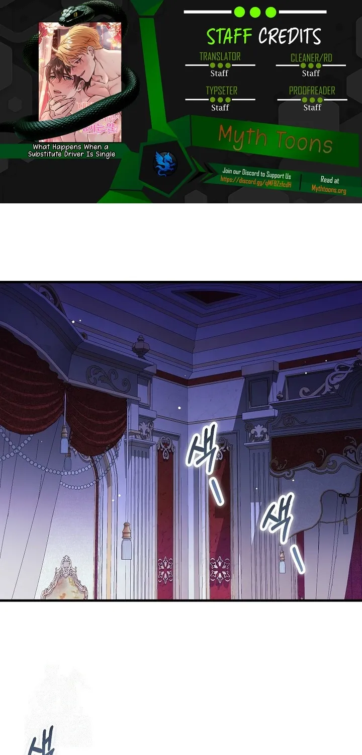 What Happens When the Substitute Driver is Single Chapter 22 page 1 - 