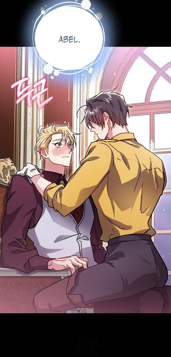 What Happens When the Substitute Driver is Single Chapter 22 page 12 - 