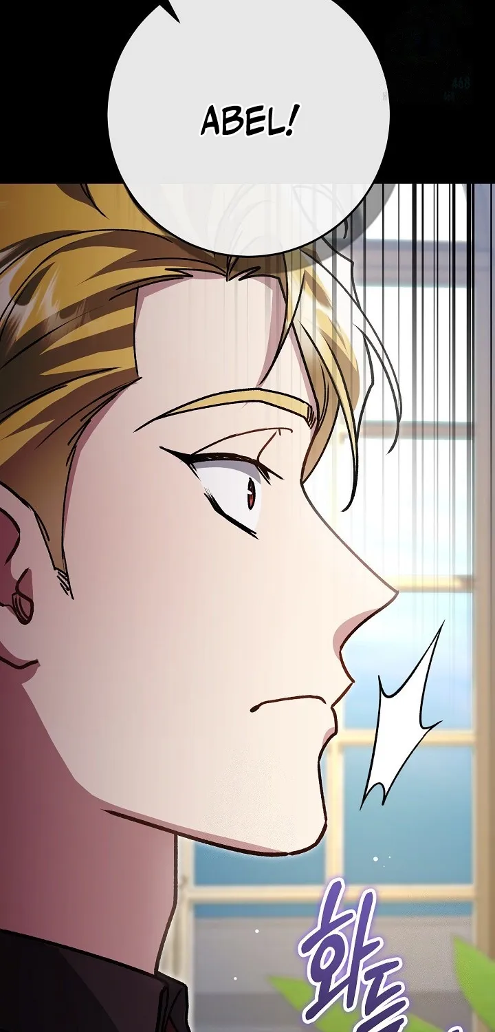 What Happens When the Substitute Driver is Single Chapter 22 page 16 - 