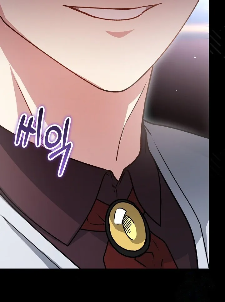 What Happens When the Substitute Driver is Single Chapter 22 page 22 - 