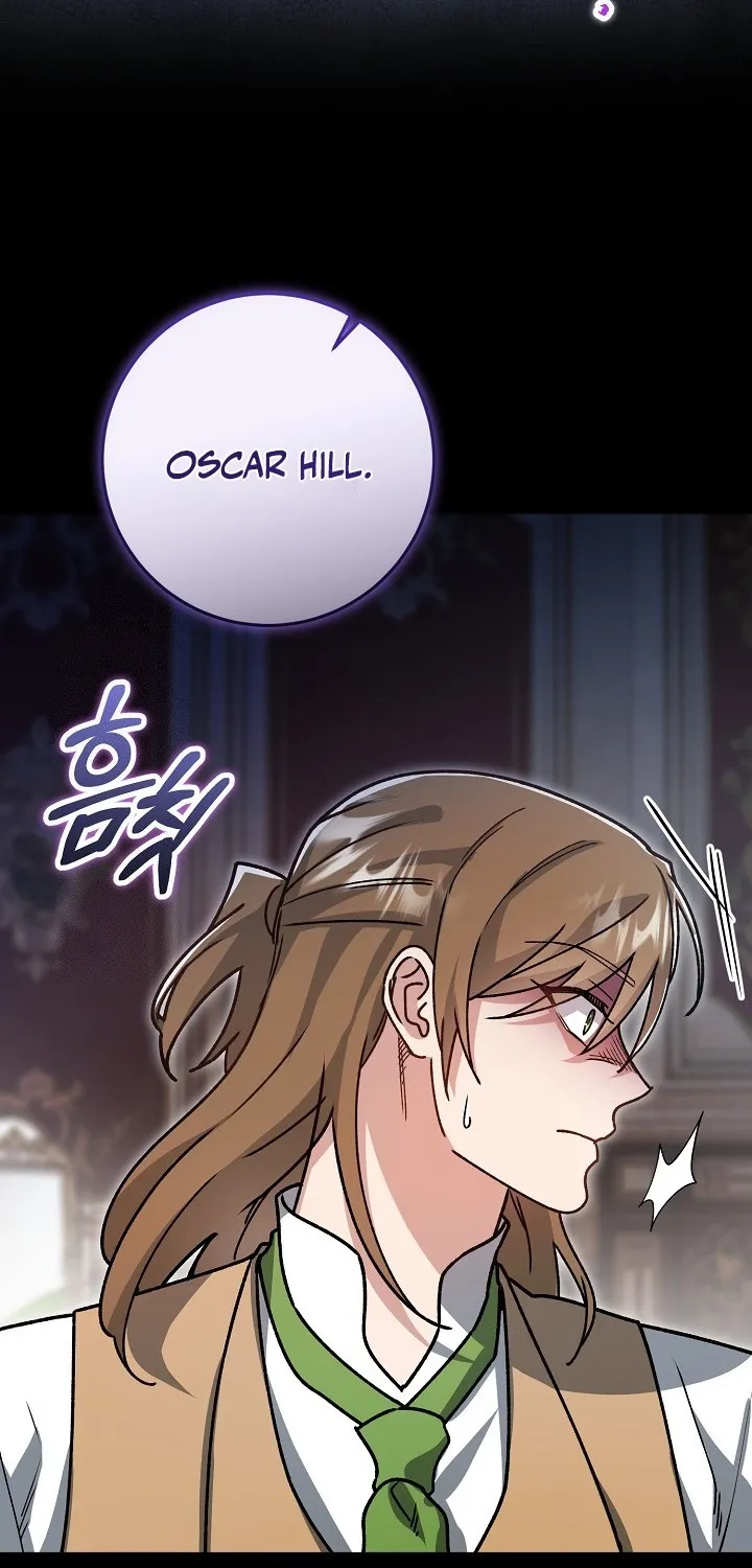 What Happens When the Substitute Driver is Single Chapter 22 page 38 - 