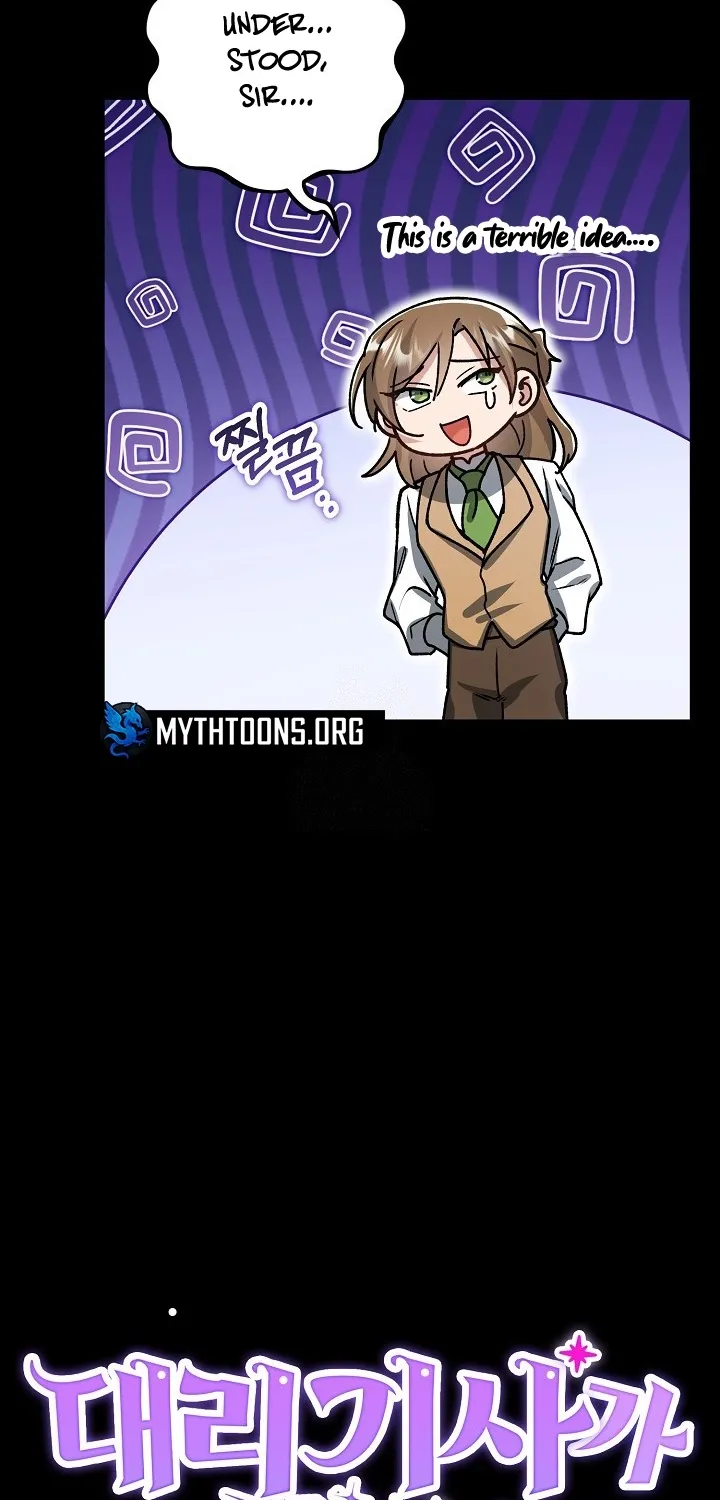 What Happens When the Substitute Driver is Single Chapter 22 page 41 - 