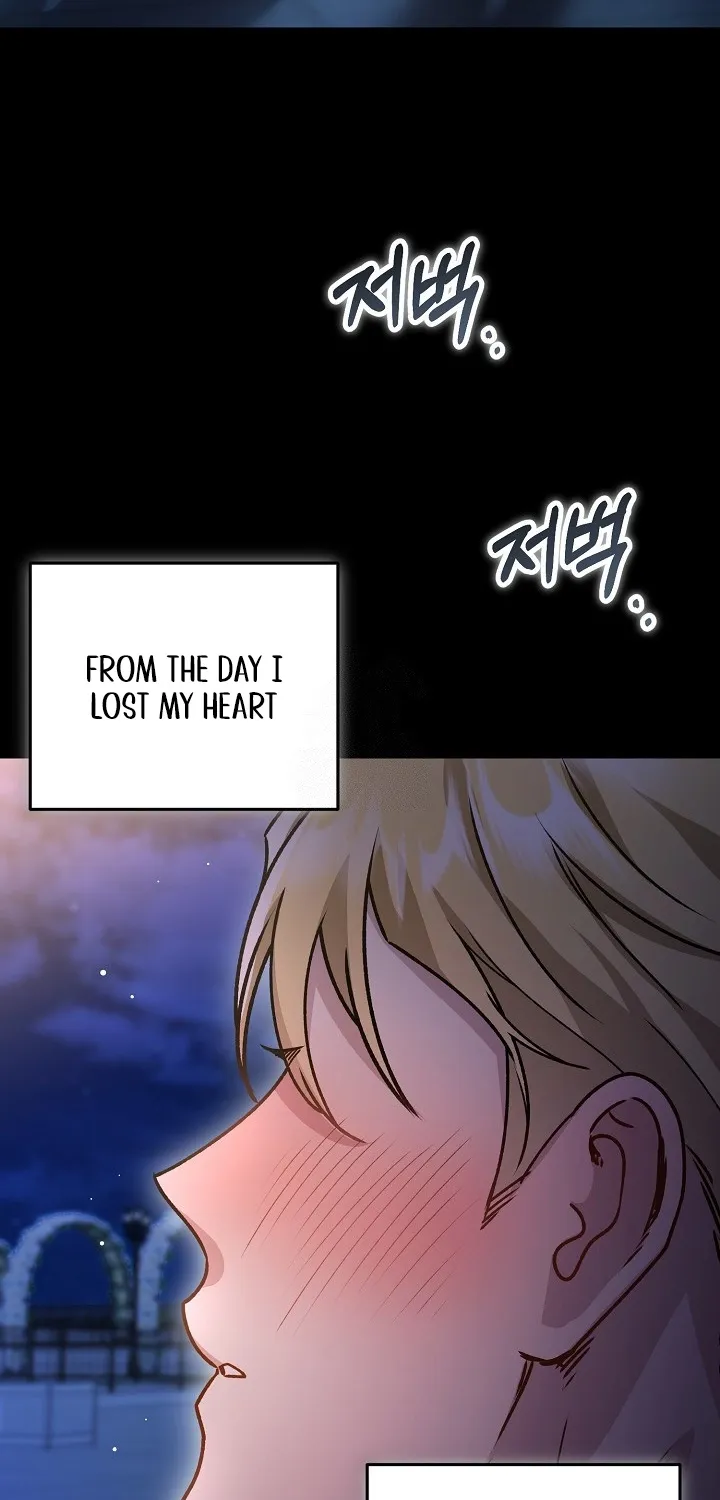 What Happens When the Substitute Driver is Single Chapter 22 page 8 - 