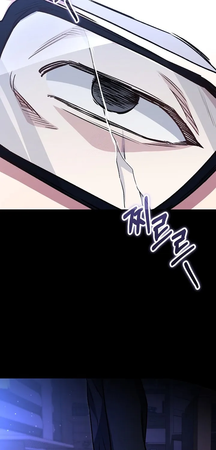 What Happens When the Substitute Driver is Single Chapter 22 page 72 - 