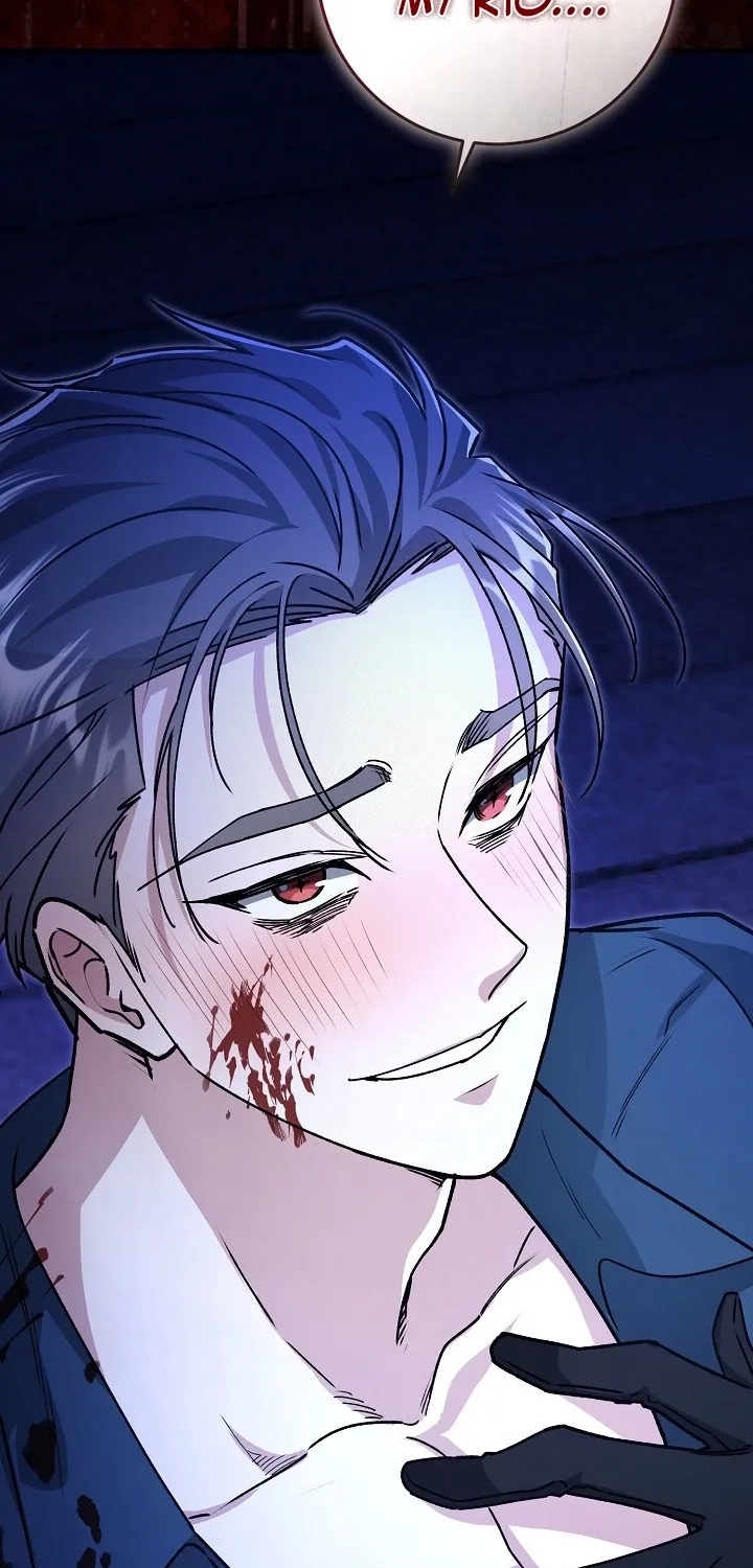 What Happens When the Substitute Driver is Single Chapter 22 page 79 - 