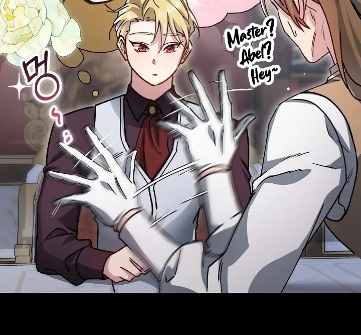 What Happens When the Substitute Driver is Single Chapter 22 page 10 - 