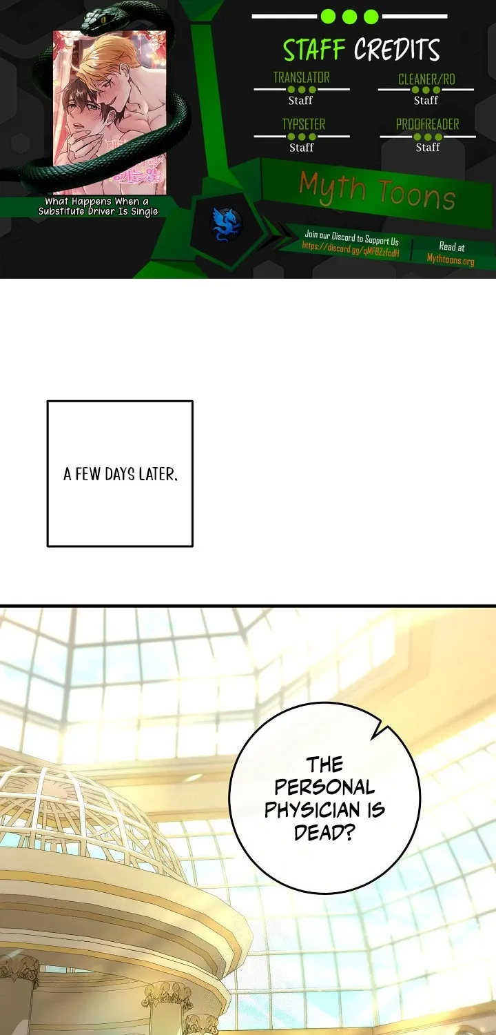 What Happens When the Substitute Driver is Single Chapter 23 page 1 - 
