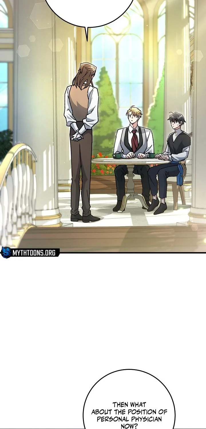 What Happens When the Substitute Driver is Single Chapter 23 page 11 - 