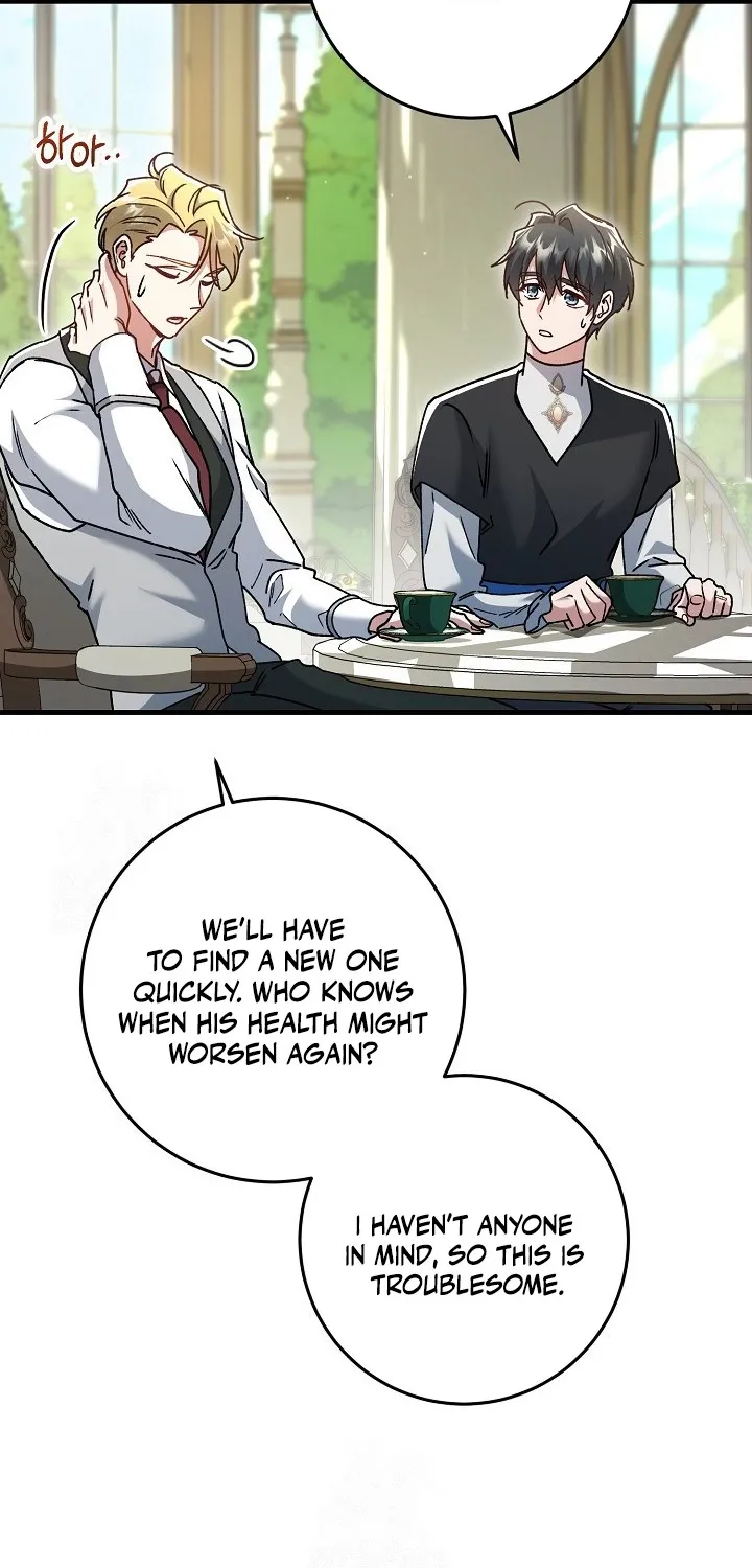 What Happens When the Substitute Driver is Single Chapter 23 page 12 - 