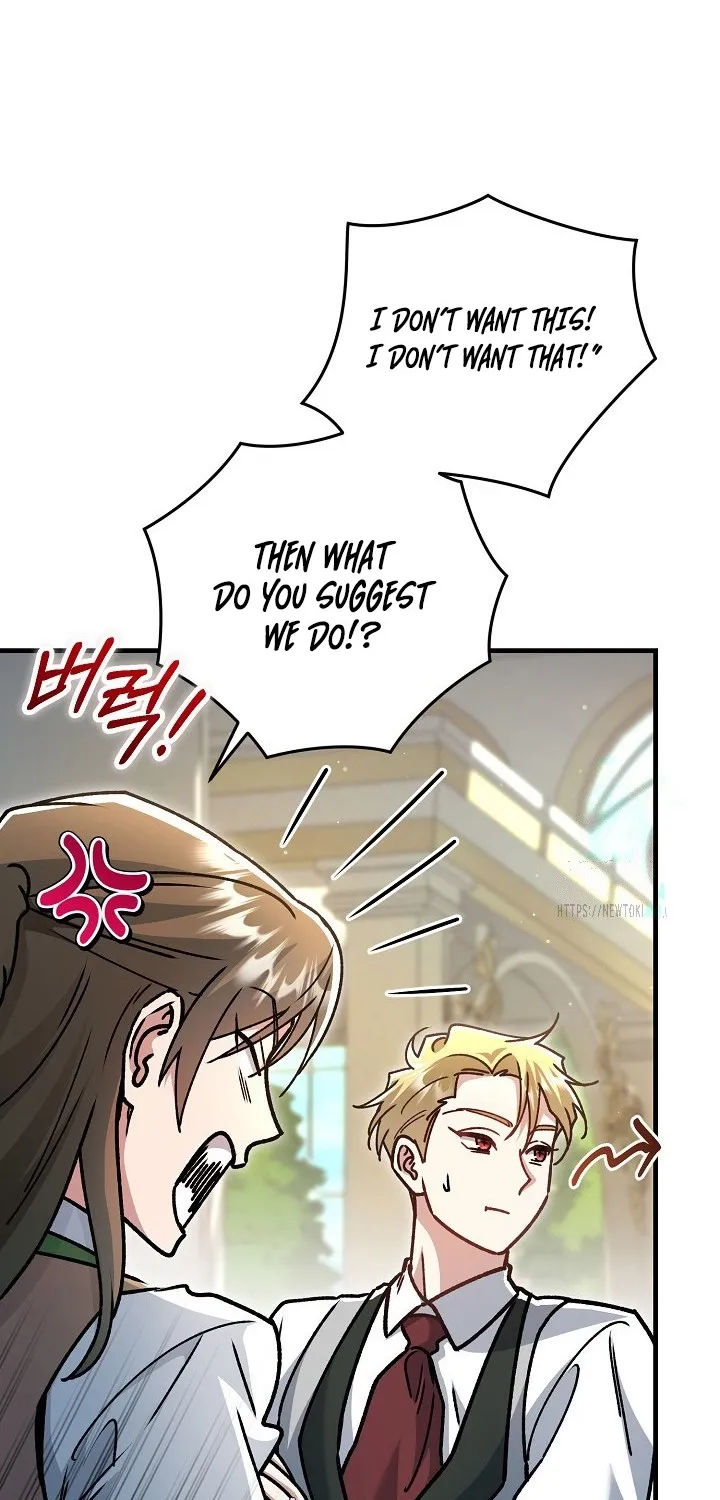 What Happens When the Substitute Driver is Single Chapter 23 page 16 - 