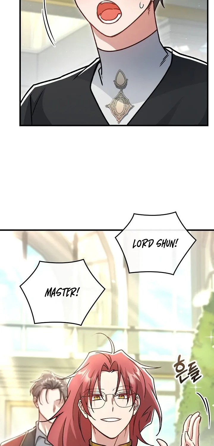 What Happens When the Substitute Driver is Single Chapter 23 page 19 - 